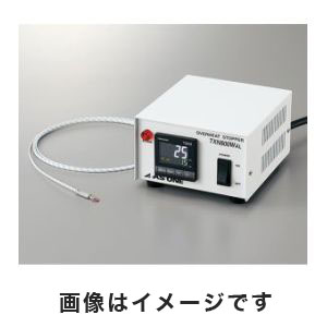 アズワン  AS ONE アズワン 温度過昇防止器 アラート用出力付 3-6824-01 TXN800WAL