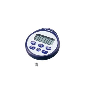 アズワン  AS ONE アズワン アズツール時計付防滴タイマー 青 3-7269-01 A-543