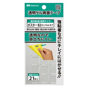 エスディアイジャパン エスディアイジャパン GRT-15 透明ゲル両面テープ 角型15mm 21枚入