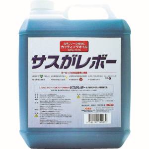 レプコ レプコ 6001CL 植物性切削油 サスがレボー 4L