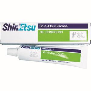 信越化学工業 Shin Etsu 信越 KS64-100 電気絶縁シール用 100g