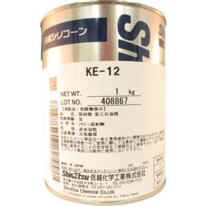 信越化学工業 Shin Etsu 信越 KE-12 シリコーン二液型RTVゴム 1kg