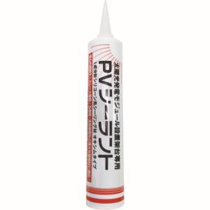 信越ポリマー Shin Etsu 信越ポリマー PVS-BK PVシーラント 330ml 黒