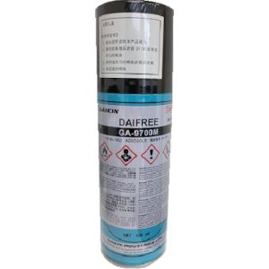 ダイキン DAIKIN  ダイキン GA-9700M ダイフリー