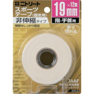 ニトムズ Nitto ニトムズ CB19BP ニトリートCBブリスターパック19mmX12m 2巻