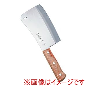 豊栄 豊栄 HOUEI チョッパーナイフ ステンレス刃物鋼