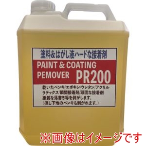 Dоichi Dоichi PR200-3785 塗膜はく離剤 ペイントリムーバー PR200 1ガロン