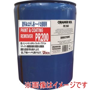 Dоichi Dоichi PR200-18900 塗膜はく離剤 ペイントリムーバー PR200 5ガロン メーカー直送 代引不可 北海道沖縄離島不可