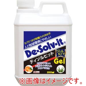 ディゾルビット ディゾルビット DSG-2000 ジェルタイプの油 塗料 接着剤の剥がし剤 ディゾルビット ジェルタイプ 業務用2L