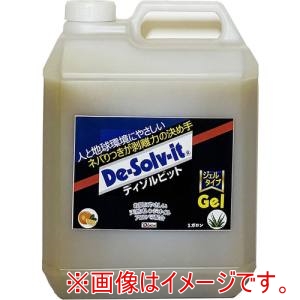 ディゾルビット ディゾルビット DSG-3785 ジェルタイプの油 塗料 接着剤の剥がし剤 ディゾルビット ジェルタイプ 業務用1ガロン