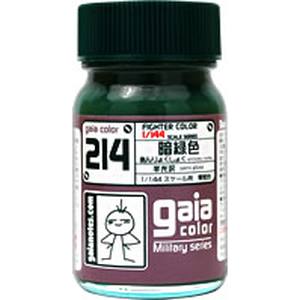 ガイアノーツ ガイアノーツ 27214 ガイアカラー 214 暗緑色 15ml