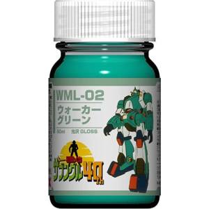 ガイアノーツ ガイアノーツ 27318 戦闘メカ ザブングルカラー WML-02 ウォーカーグリーン