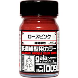 ガイアノーツ ガイアノーツ 27509 鉄道模型用カラー 1009 ローズピンク 15ml