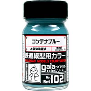 ガイアノーツ ガイアノーツ 27521 鉄道模型用カラー 1021 コンテナブルー 15ml