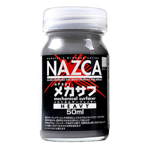 ガイアノーツ ガイアノーツ 30701 NAZCA ナスカ メカニカルサーフェイサー NP-001 メカサフ ヘヴィ 50ml
