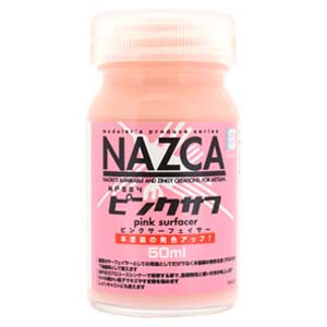 ガイアノーツ ガイアノーツ 30705 NP004 ピンクサフ 50ml