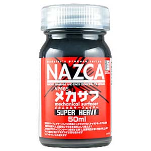 ガイアノーツ ガイアノーツ 30723 NAZCA ナスカ メカニカルサーフェイサー NP005 メカサフ スーパーヘヴィ 50ml