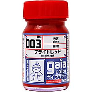ガイアノーツ ガイアノーツ 33003 基本カラー 003 ブライトレッド 15ml