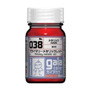 ガイアノーツ ガイアノーツ 33038 メタリックカラー 038 プライマリーメタリックレッド