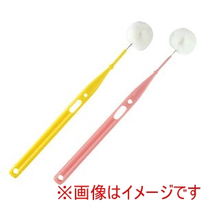 オーラル ケア オーラル 313167 モアブラシ 2色1セット イエロー&ピンク各1本