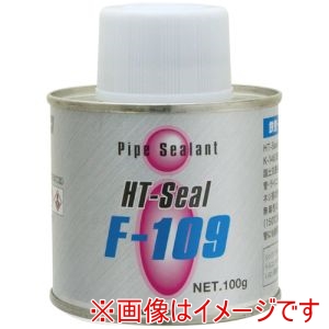ヘルメチック ヘルメチック F-109GY100 配管用シール剤 F-109 グレー 100g