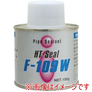 ヘルメチック ヘルメチック F-109W100 配管用シール剤 F-109W ホワイト 100g