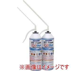 ヘルメチック ヘルメチック HT-FOAM250BL450 発泡ウレタン HTーFoam250Blue 500ml