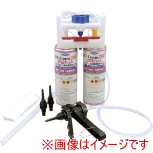 ヘルメチック ヘルメチック HT-FOAM200NEWPK800 発泡ウレタン HTーFoam200NEW Pink 800ml
