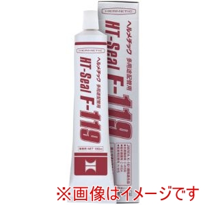 ヘルメチック ヘルメチック F-119160 多用途配管用シール剤 F-119 160ml