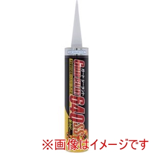 ヘルメチック ヘルメチック 640SSBOUKABIW330 防虫シーラント ガードシーラント640SS防カビタイプ ホワイト 330ml