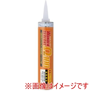 ヘルメチック ヘルメチック OMEGA100GY320 ウレタン樹脂系高耐候性シーリング剤 オメガ100グレー 320ml