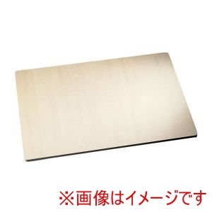 雅漆工芸 雅漆工芸 白木 強化のし板 900×900×H21