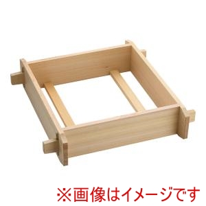 遠藤商事 TKG TKG 木製 角セイロ 関東型 サワラ材 42cm WSI01042 遠藤商事