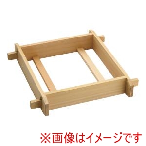 遠藤商事 TKG TKG 木製 角セイロ 浅口 サワラ材 39cm WSI02039 遠藤商事