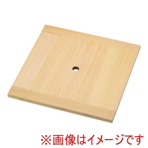 遠藤商事 TKG TKG 木製 角セイロ用 台す サワラ材 30cm用 WSI07030 遠藤商事