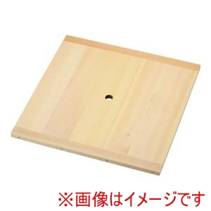 遠藤商事 TKG TKG 木製 角セイロ用 台す サワラ材 36cm用 WSI07036 遠藤商事