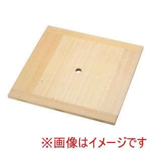 遠藤商事 TKG TKG 木製 角セイロ用 台す サワラ材 39cm用 WSI07039 遠藤商事