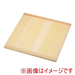 遠藤商事 TKG TKG 木製 角セイロ用 スリ蓋 サワラ材 36cm用 WSI06036 遠藤商事