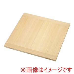 遠藤商事 TKG TKG 木製 角セイロ用 スリ蓋 サワラ材 39cm用 WSI06039 遠藤商事