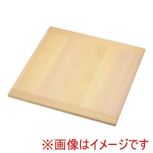 遠藤商事 TKG TKG 木製 角セイロ用 スリ蓋 サワラ材 42cm用 WSI06042 遠藤商事