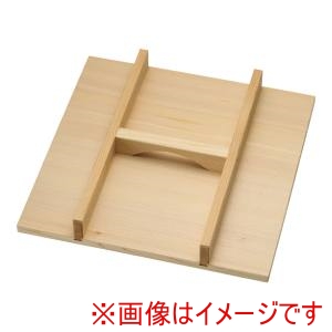 遠藤商事 TKG TKG 木製 角セイロ用 手付蓋 サワラ材 33cm用 WSI05033 遠藤商事