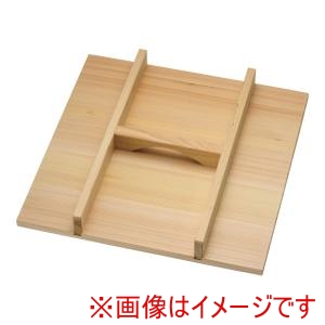 遠藤商事 TKG TKG 木製 角セイロ用 手付蓋 サワラ材 36cm用 WSI05036 遠藤商事