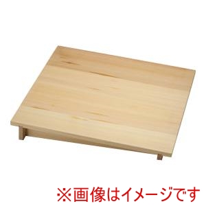 遠藤商事 TKG TKG 木製 角セイロ用 傾斜蓋 サワラ材 45cm用 WSI08045 遠藤商事