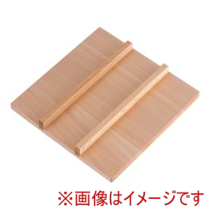 遠藤商事 TKG TKG 玉子焼用木蓋 サワラ材 30cm用 BTM03030 遠藤商事