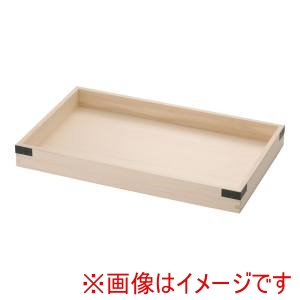 遠藤商事 TKG TKG 木製 番重 スプルス材 浅型 ABV16001 遠藤商事