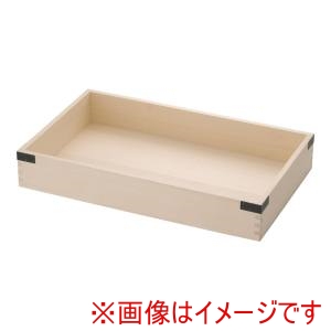 遠藤商事 TKG TKG 木製 番重 スプルス材 深型 ABV16002 遠藤商事