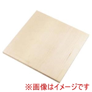 遠藤商事 TKG TKG SA 木製 麺台 小 AMV04003 遠藤商事