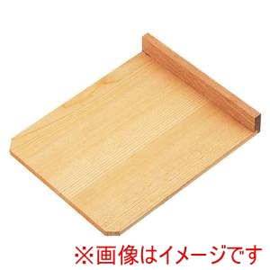 遠藤商事 TKG TKG SA 木製 こま板 手無 小 AKM18003 遠藤商事