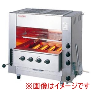 アサヒサンレッド アサヒサンレッド SGR-N65 ガス 赤外線 同時両面焼グリラー ニュー武蔵 中型 13A 都市ガス用 メーカー直送 代引不可 北海道沖縄離島不可
