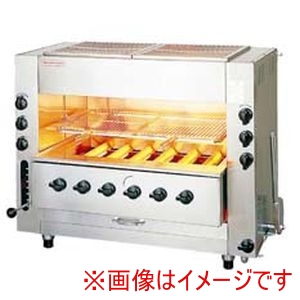 アサヒサンレッド アサヒサンレッド SGR-N90 ガス 赤外線 同時両面焼グリラー ニュー武蔵 大型 13A 都市ガス用 メーカー直送 代引不可 北海道沖縄離島不可